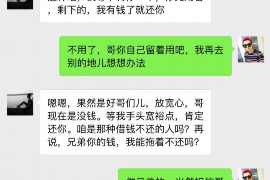 舟山专业催债公司的市场需求和前景分析